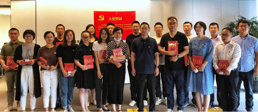 HJC黄金城·(中国集团)官方网站