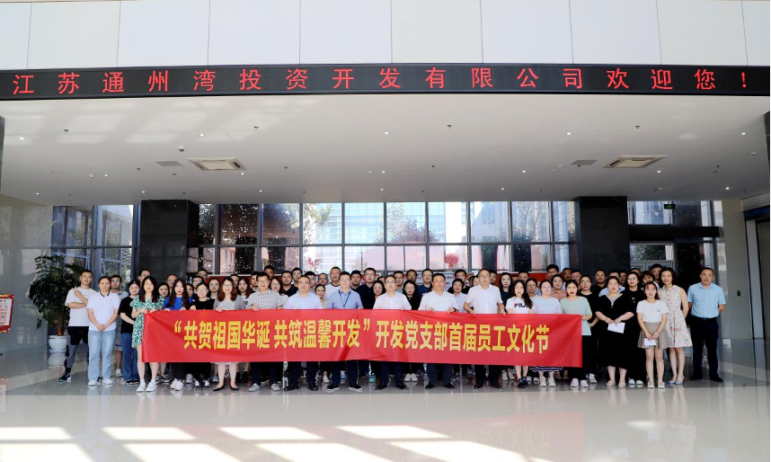 HJC黄金城·(中国集团)官方网站