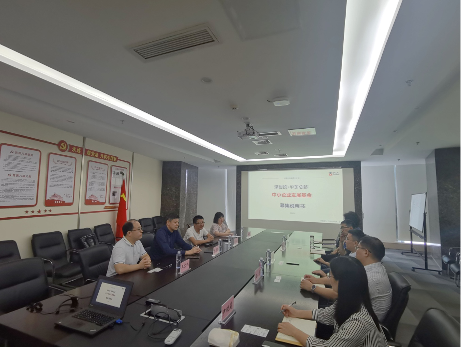 HJC黄金城·(中国集团)官方网站