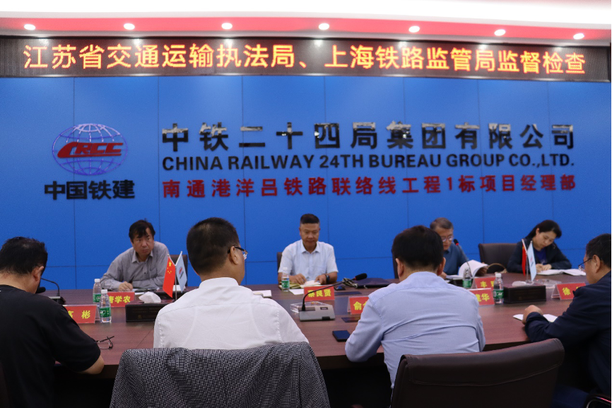HJC黄金城·(中国集团)官方网站