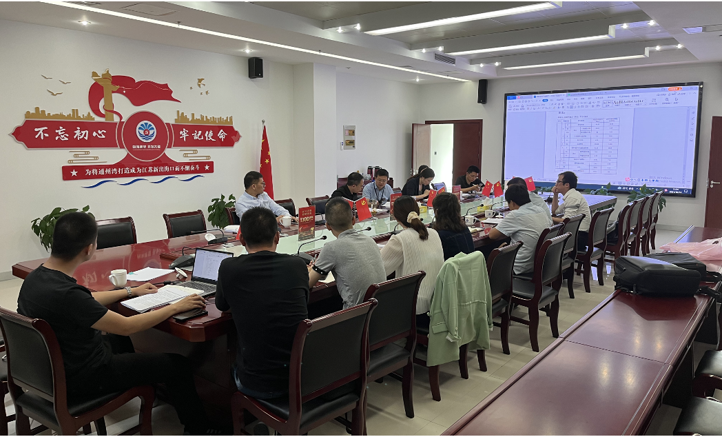 HJC黄金城·(中国集团)官方网站