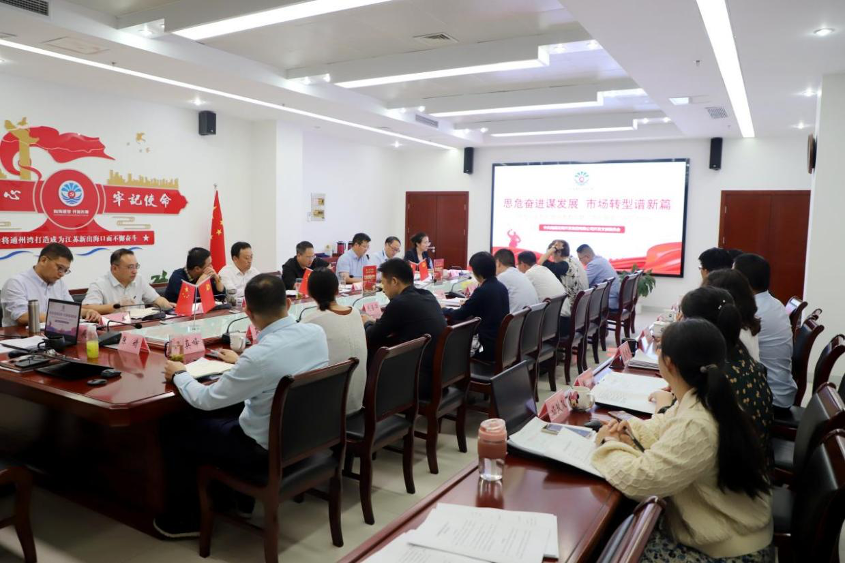 HJC黄金城·(中国集团)官方网站