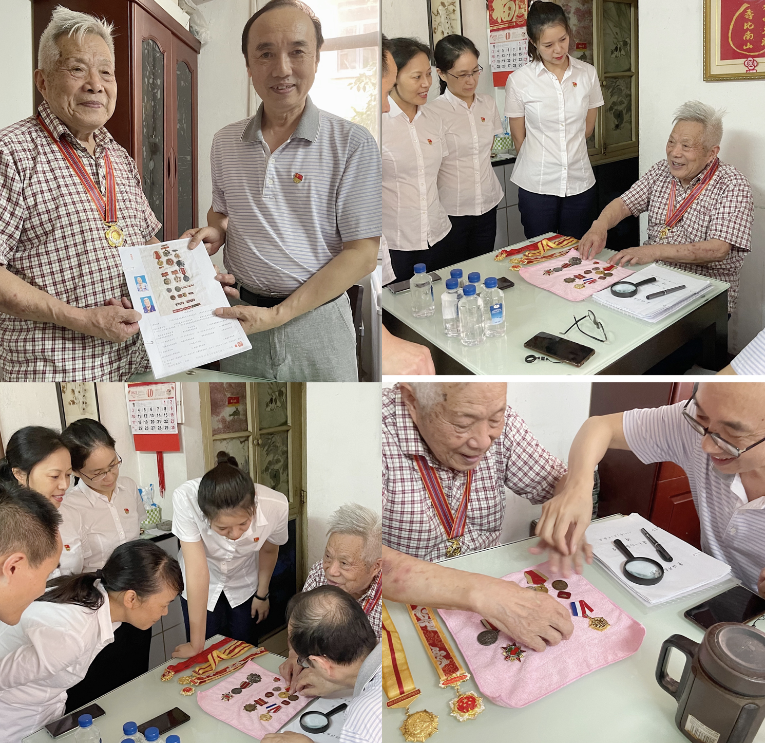 HJC黄金城·(中国集团)官方网站