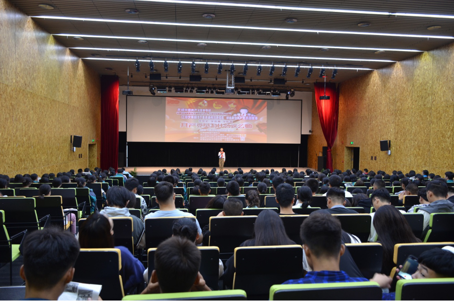 HJC黄金城·(中国集团)官方网站