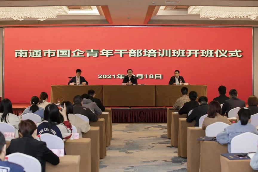 HJC黄金城·(中国集团)官方网站