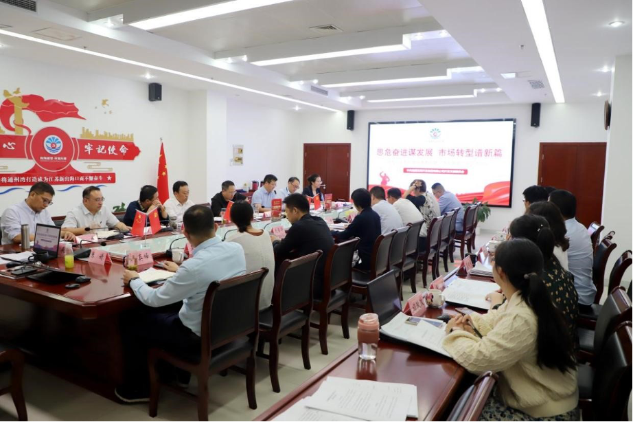 HJC黄金城·(中国集团)官方网站