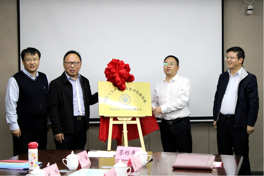 HJC黄金城·(中国集团)官方网站