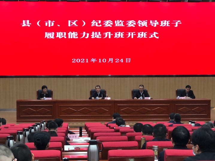 HJC黄金城·(中国集团)官方网站