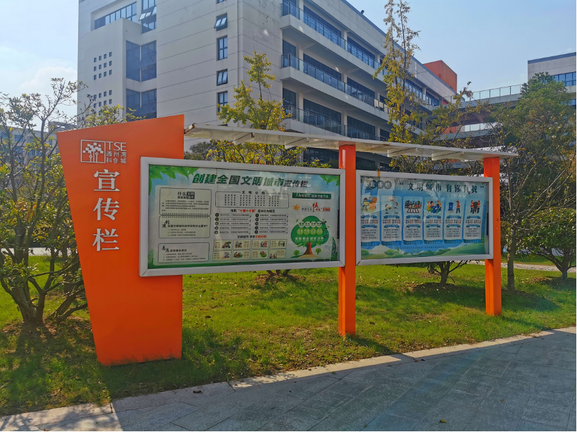 HJC黄金城·(中国集团)官方网站