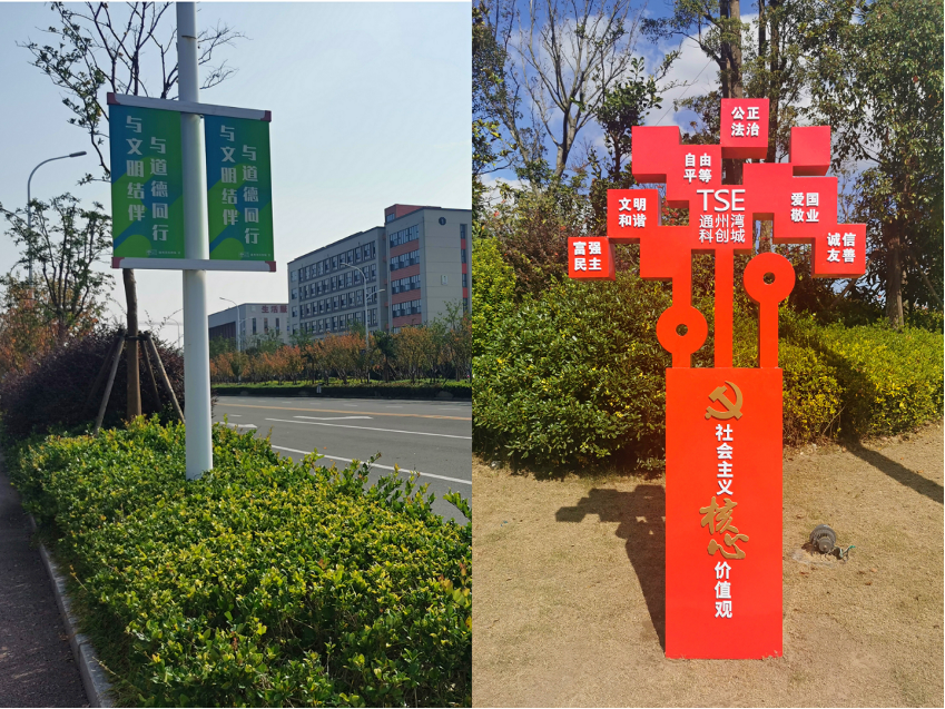 HJC黄金城·(中国集团)官方网站