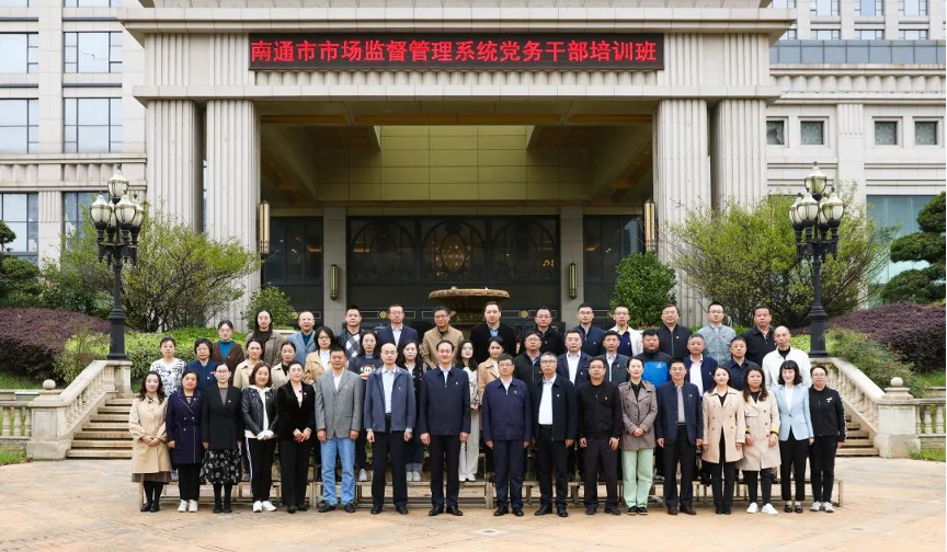 HJC黄金城·(中国集团)官方网站
