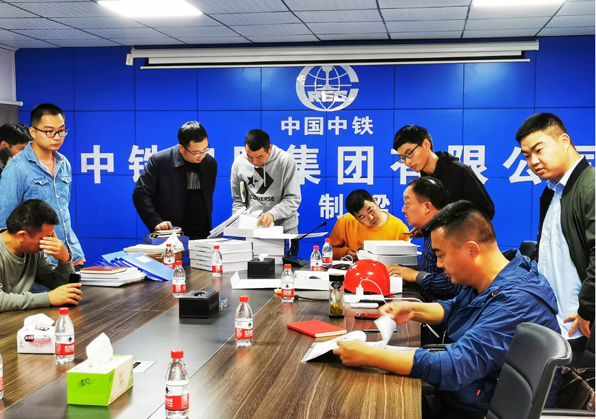 HJC黄金城·(中国集团)官方网站