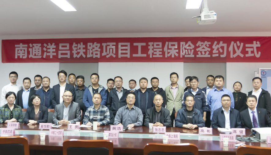 HJC黄金城·(中国集团)官方网站