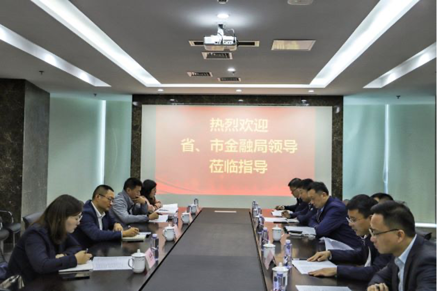 HJC黄金城·(中国集团)官方网站
