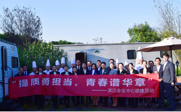 HJC黄金城·(中国集团)官方网站