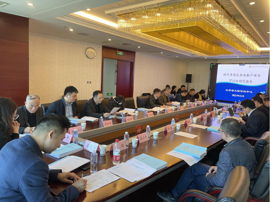 HJC黄金城·(中国集团)官方网站