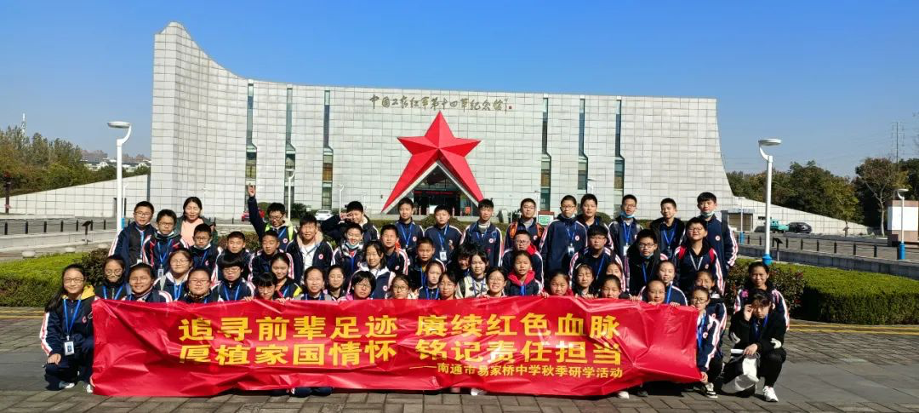 HJC黄金城·(中国集团)官方网站