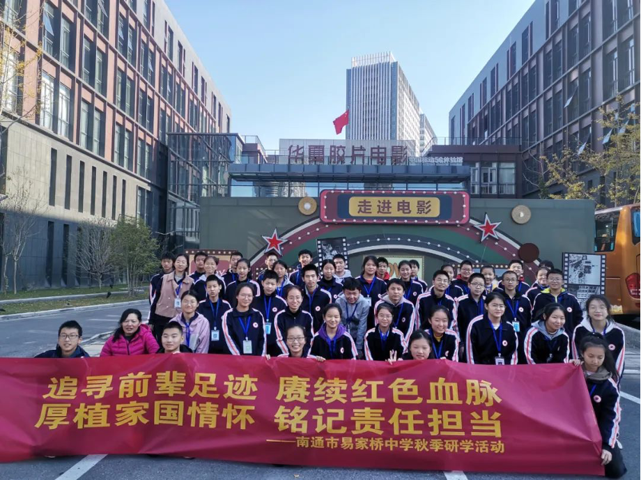 HJC黄金城·(中国集团)官方网站