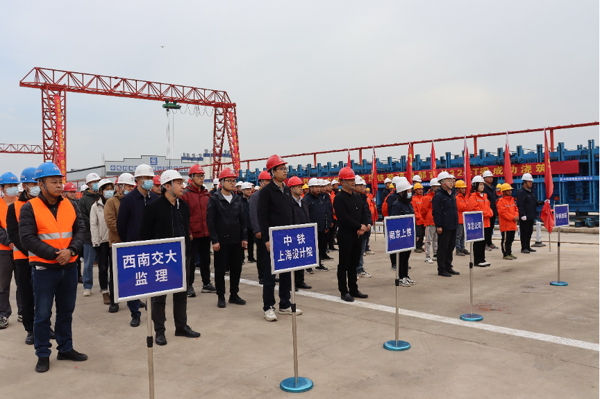 HJC黄金城·(中国集团)官方网站