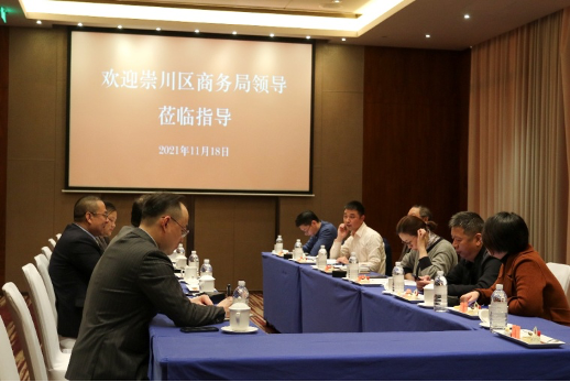HJC黄金城·(中国集团)官方网站