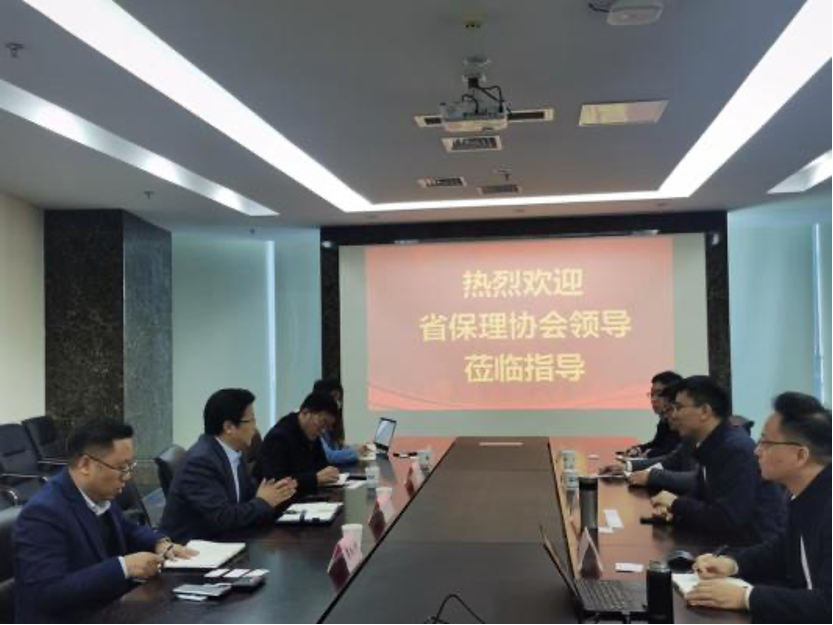HJC黄金城·(中国集团)官方网站