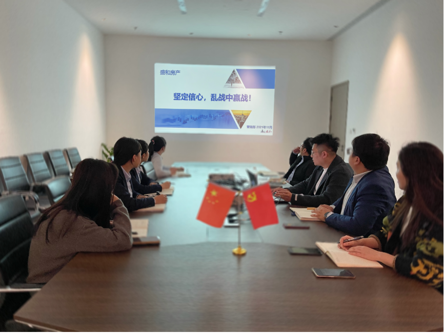 HJC黄金城·(中国集团)官方网站