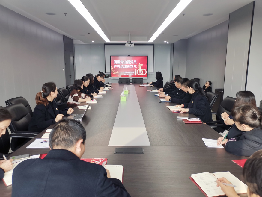 HJC黄金城·(中国集团)官方网站