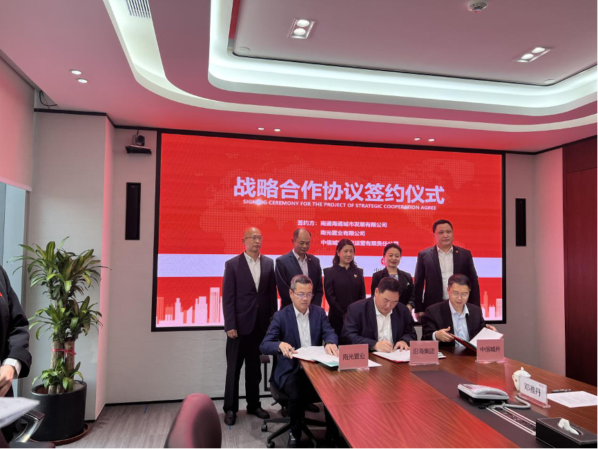 HJC黄金城·(中国集团)官方网站