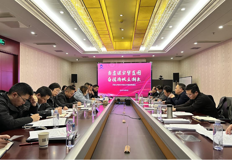 HJC黄金城·(中国集团)官方网站