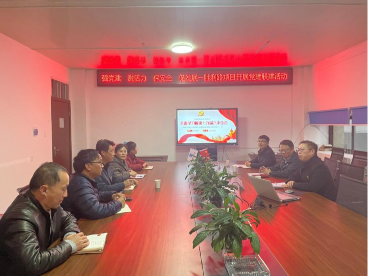HJC黄金城·(中国集团)官方网站