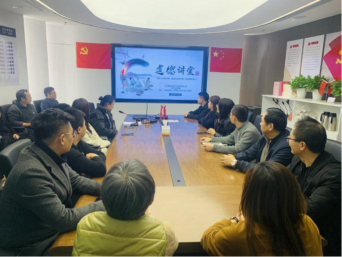 HJC黄金城·(中国集团)官方网站