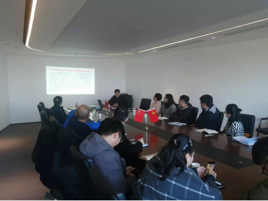 HJC黄金城·(中国集团)官方网站