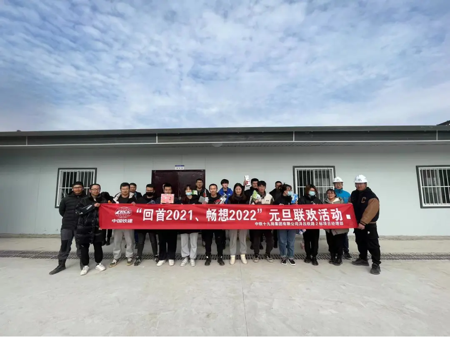 HJC黄金城·(中国集团)官方网站