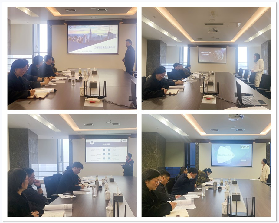 HJC黄金城·(中国集团)官方网站