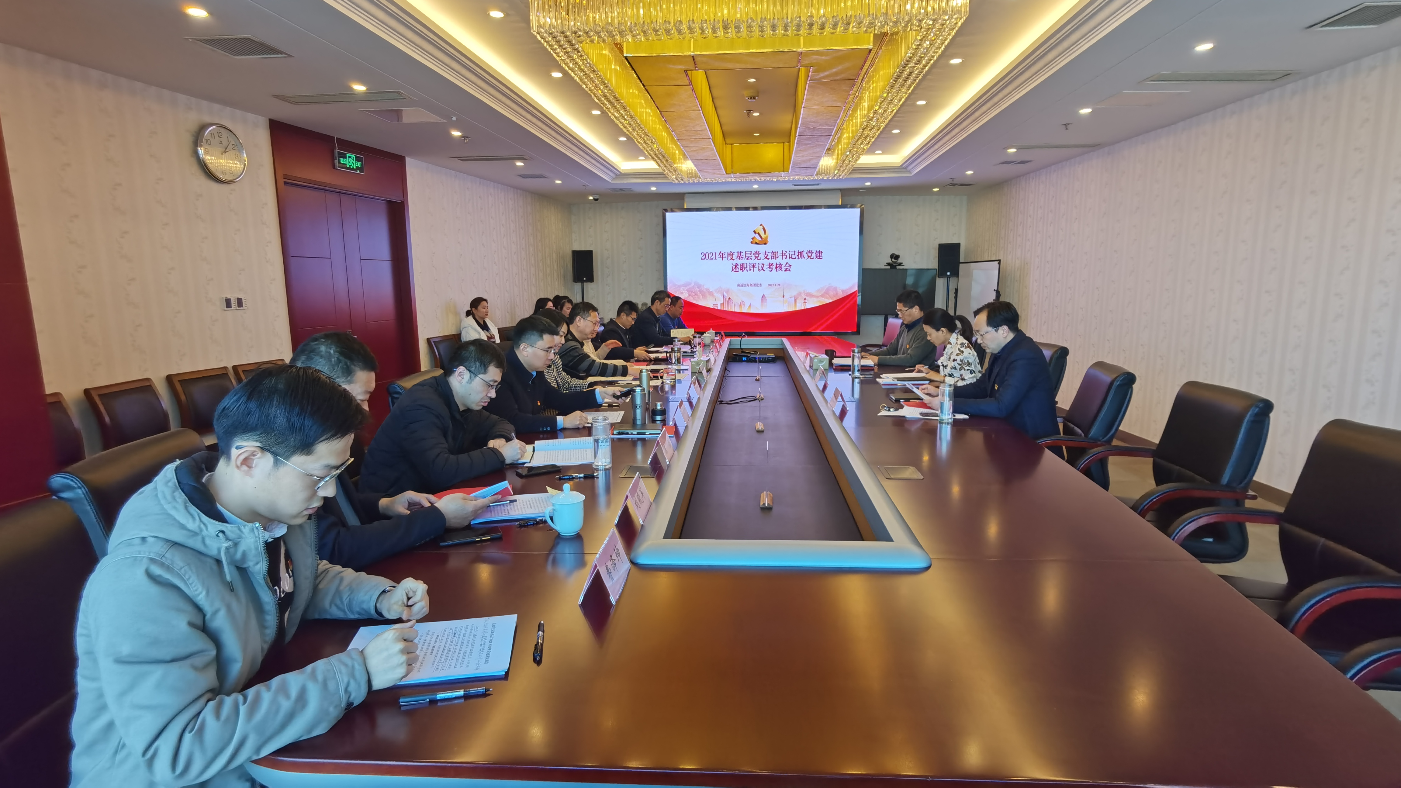 HJC黄金城·(中国集团)官方网站