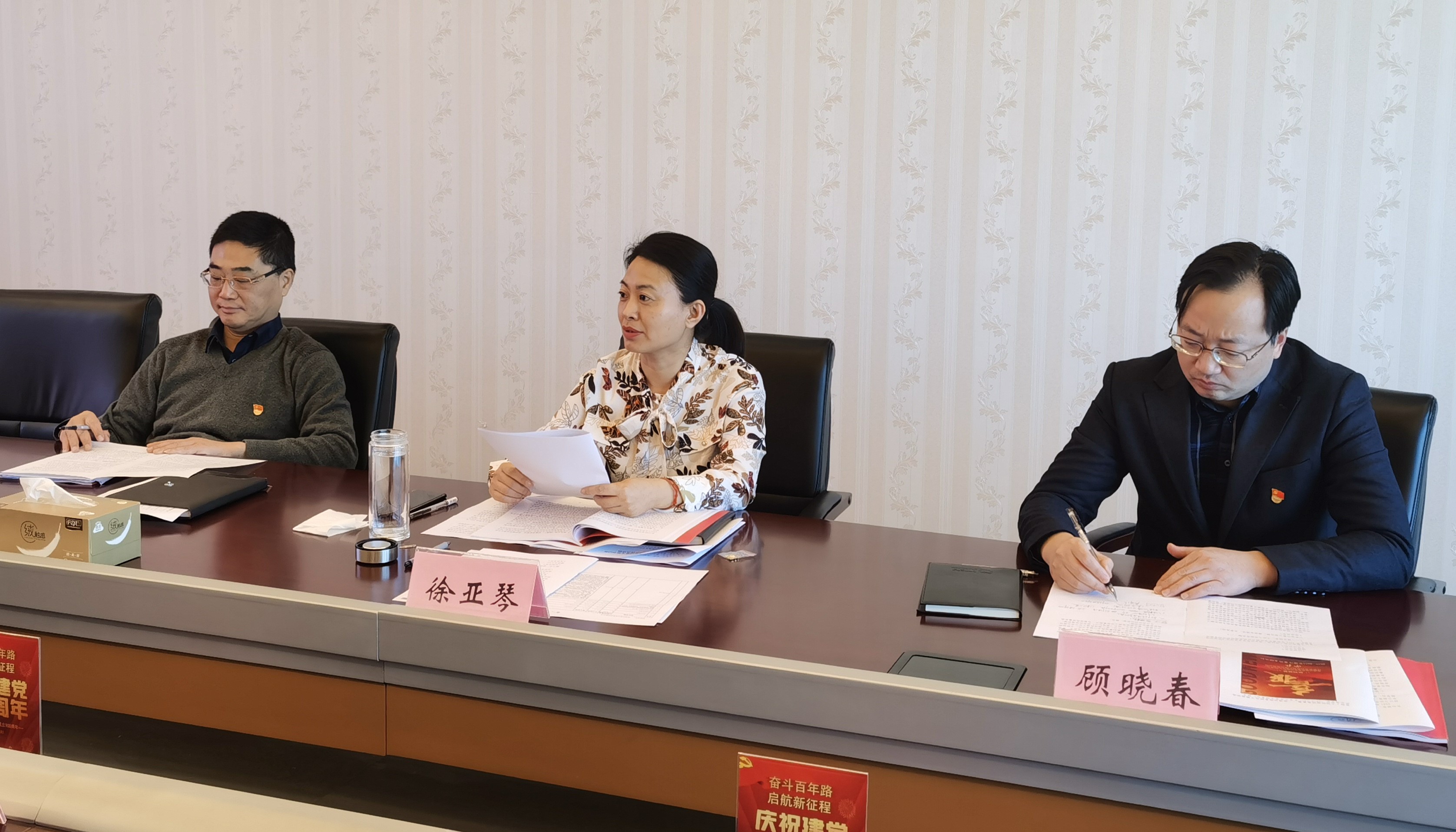 HJC黄金城·(中国集团)官方网站