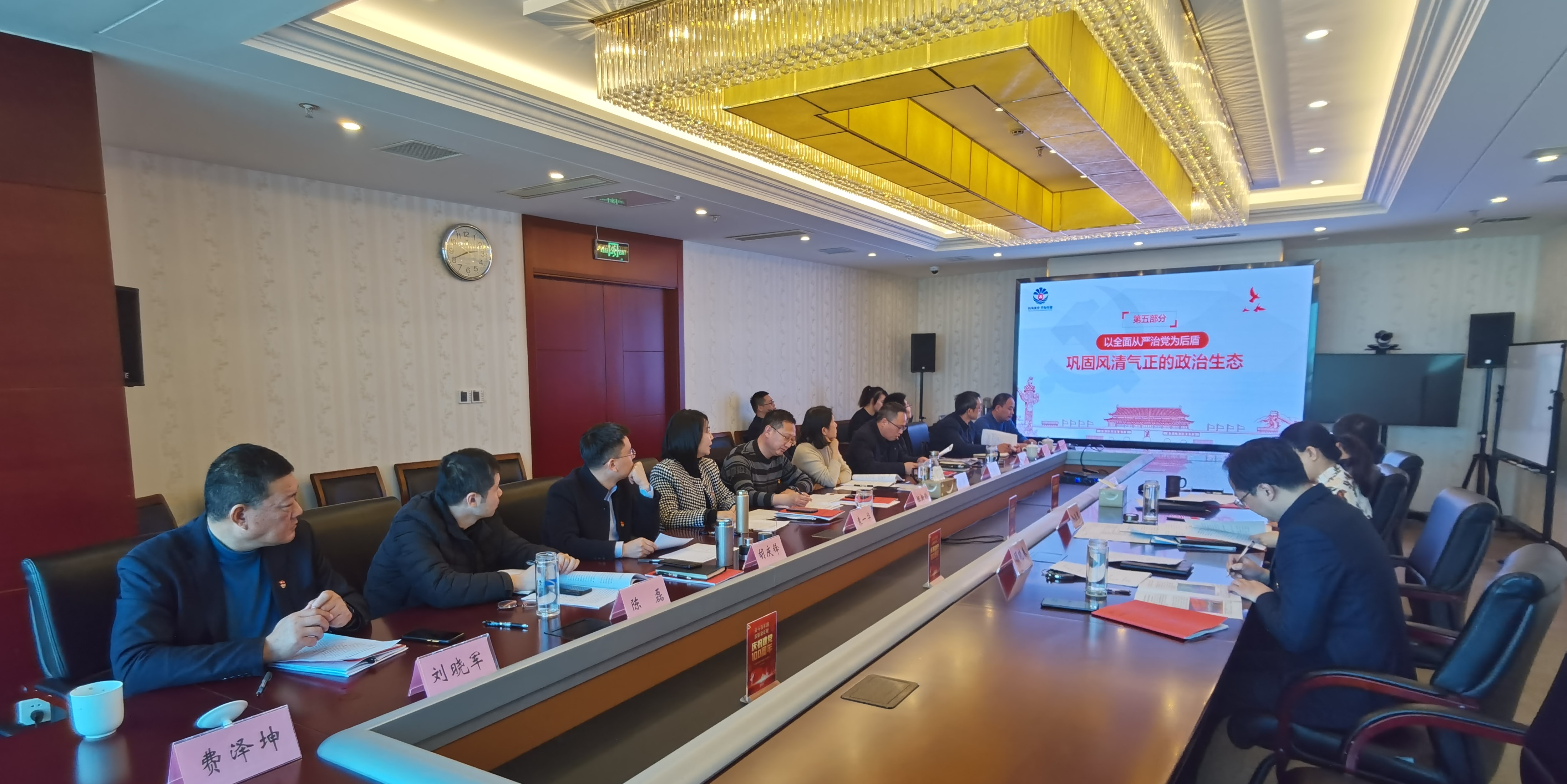 HJC黄金城·(中国集团)官方网站