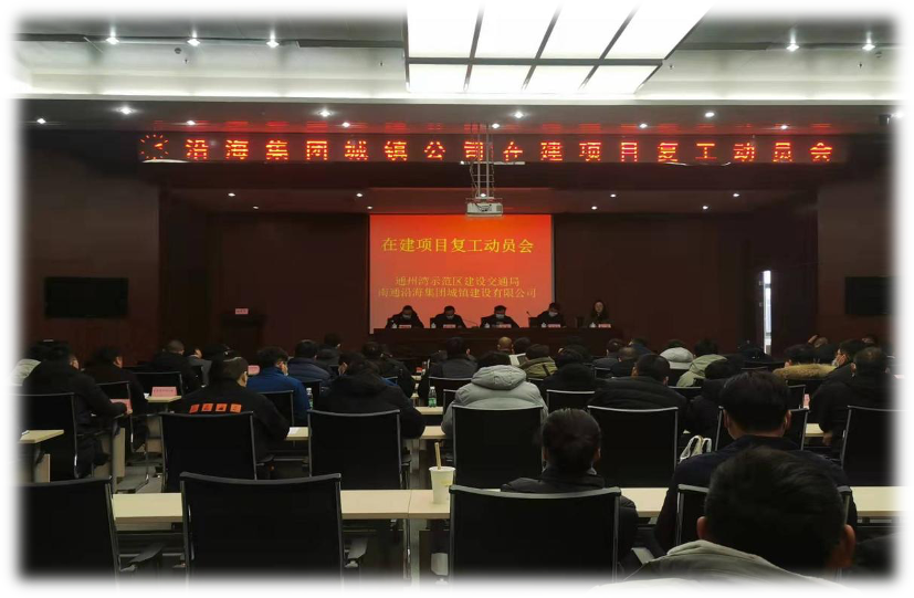 HJC黄金城·(中国集团)官方网站