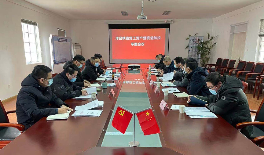 HJC黄金城·(中国集团)官方网站