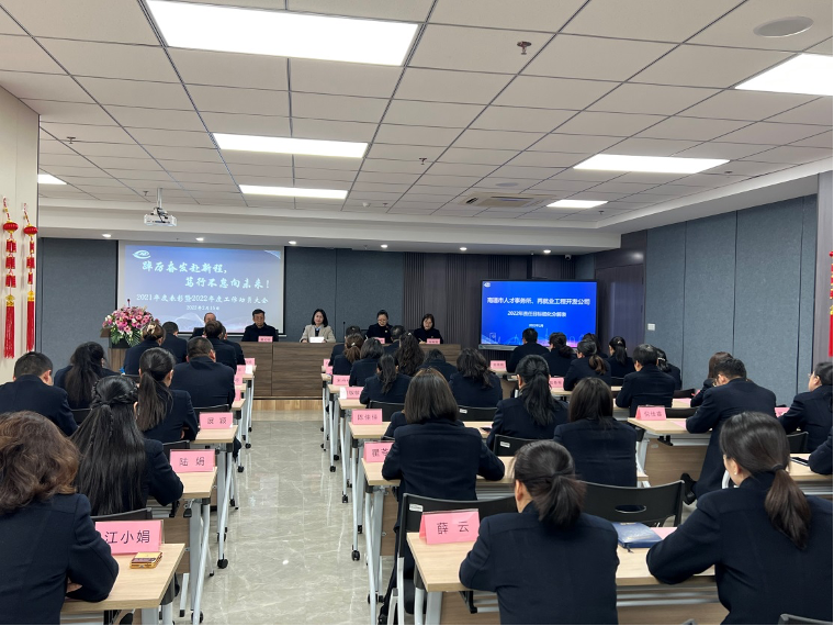 HJC黄金城·(中国集团)官方网站