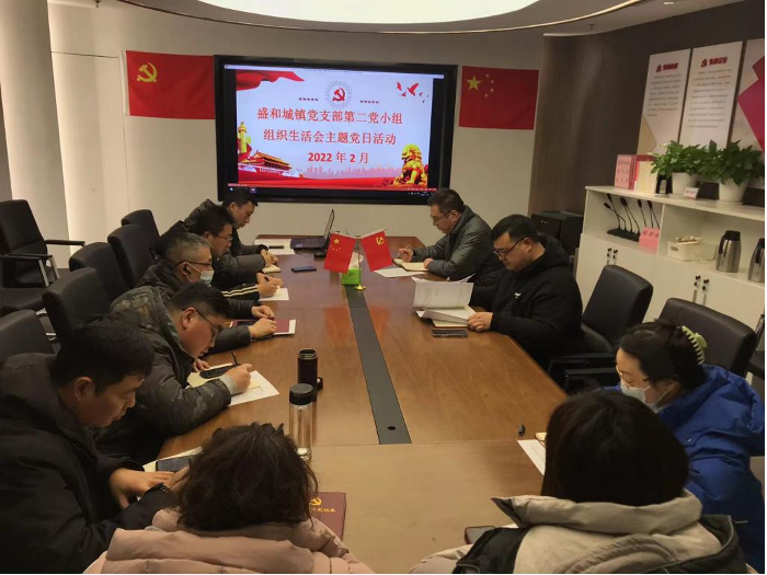HJC黄金城·(中国集团)官方网站