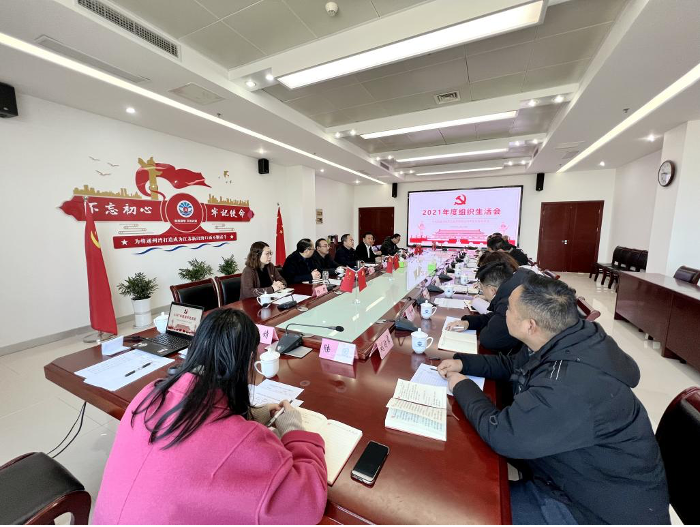 HJC黄金城·(中国集团)官方网站