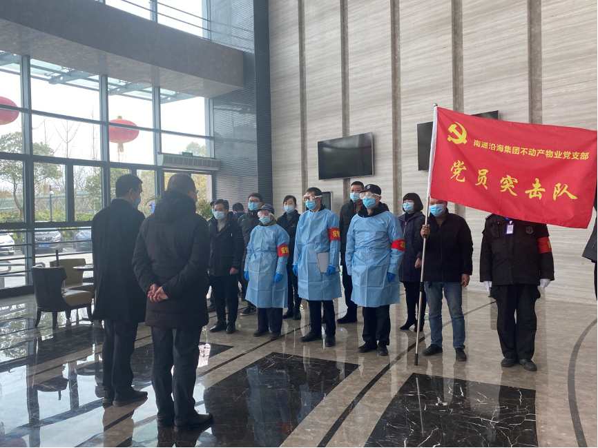 HJC黄金城·(中国集团)官方网站
