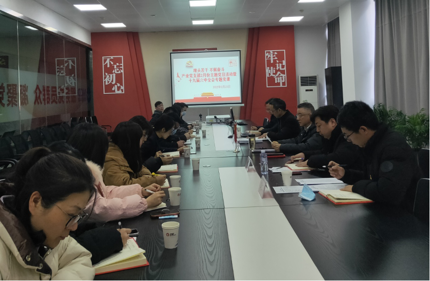 HJC黄金城·(中国集团)官方网站