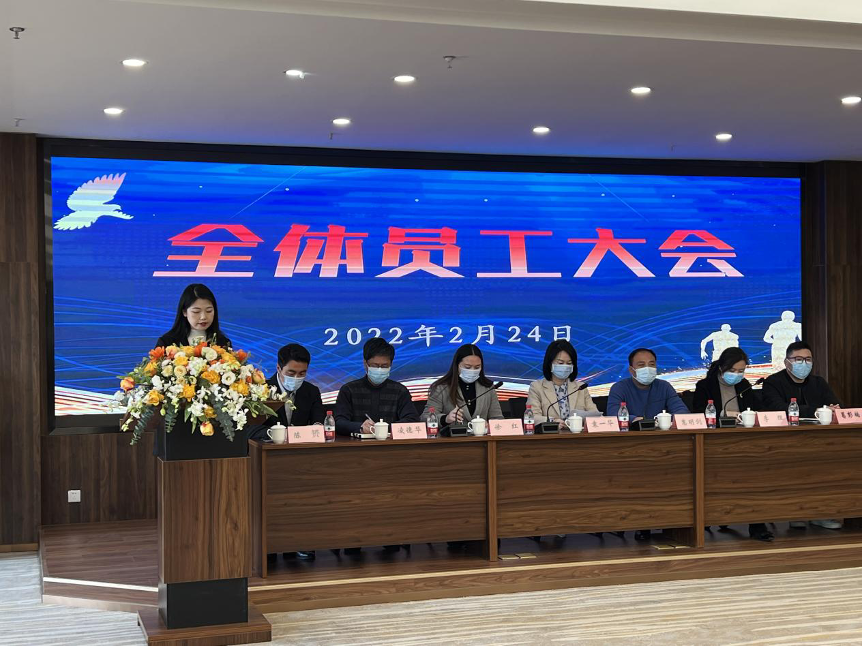HJC黄金城·(中国集团)官方网站