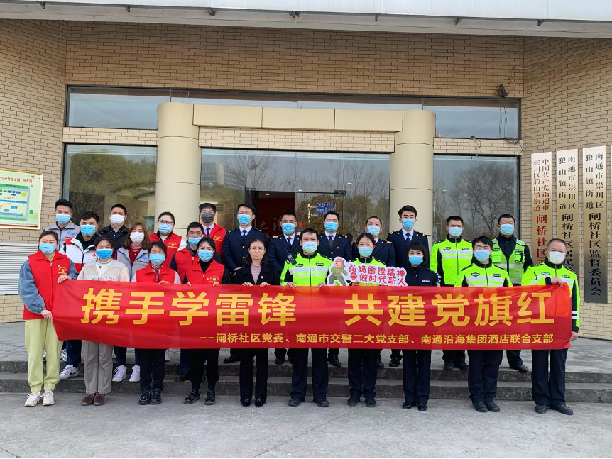 HJC黄金城·(中国集团)官方网站