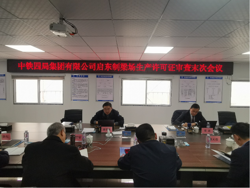 HJC黄金城·(中国集团)官方网站