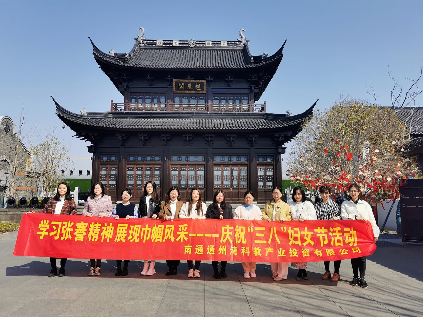 HJC黄金城·(中国集团)官方网站