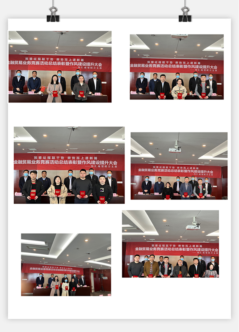HJC黄金城·(中国集团)官方网站