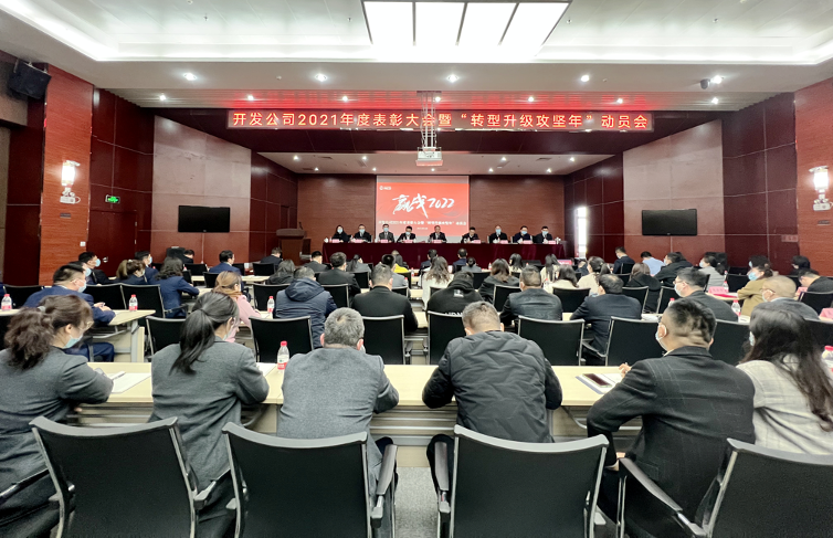 HJC黄金城·(中国集团)官方网站